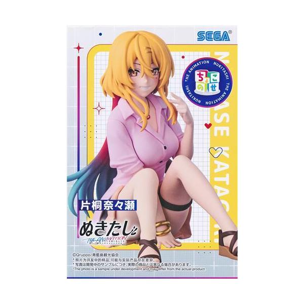 lashinbangtsuuhan_l07015928