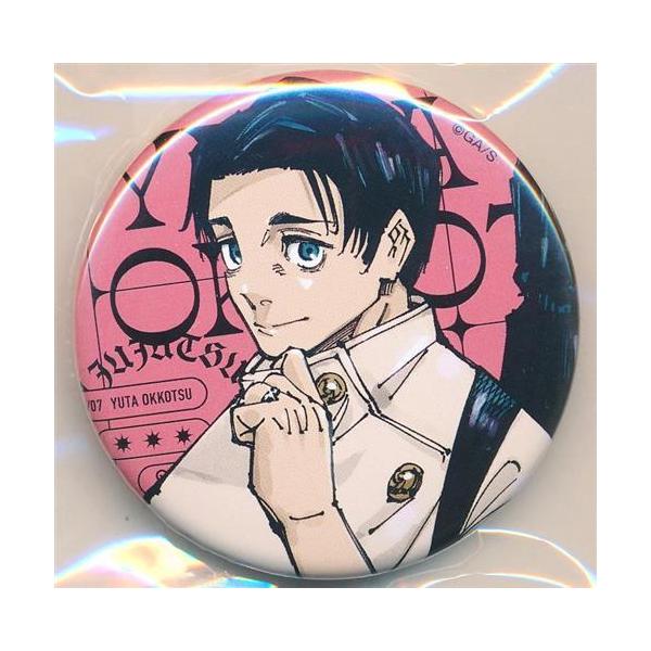 ♩様 呪術廻戦 乙骨憂太 giga 缶バッジ 呪術廻戦』缶バッジ／乙骨 憂太
