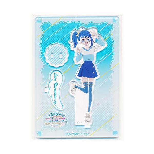 ひろがるスカイプリキュア アクリルスタンド ソラ・ハレワタール