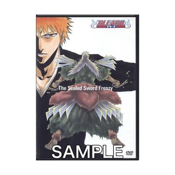 lashinbangtsuuhan_l02561107