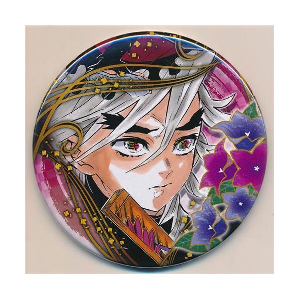 鬼滅の刃 コレクション缶バッジ 第4弾 童磨 : らしんばん通販 Yahoo!店