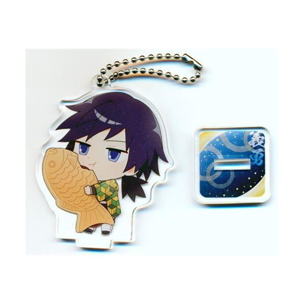 lashinbangtsuuhan_l03481342