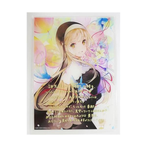 lashinbangtsuuhan_l03800755