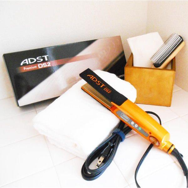 あすつく対応] ADST アドストプレミアムDS2 25mm : ラ・ブリーズ