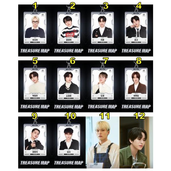 treasure ジェヒョク トレカ krunk まとめ売り グッズ treasure