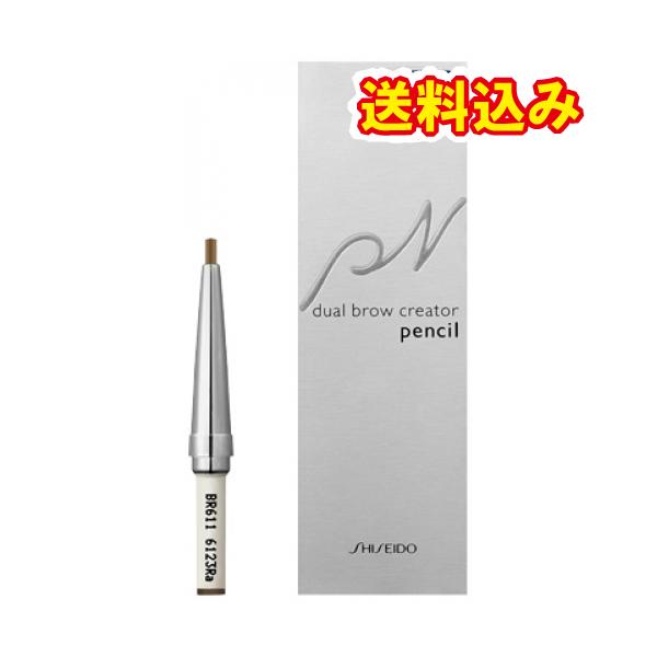 資生堂 ピエヌ デュアルブロークリエーター(ペンシル) BR611※取り寄せ
