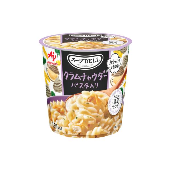 セルディアクラムチャウダー風10袋入り1箱