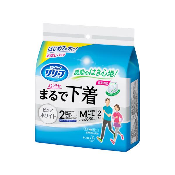 花王 リリーフ パンツタイプ 超うす型 まるで下着 2回分 ホワイト M-L
