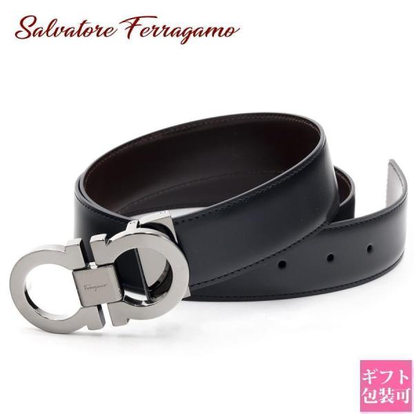 フェラガモ ベルト Ferragamo メンズ リバーシブル ガンチーニ レザー