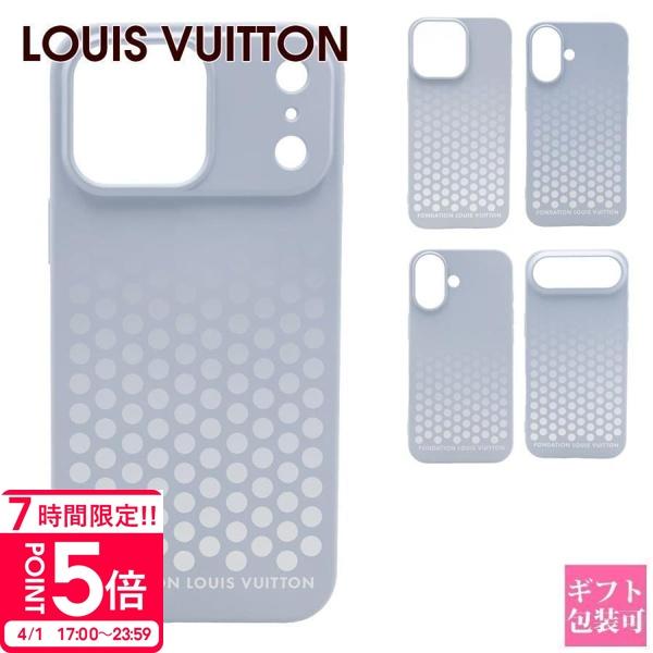 ルイヴィトン iphoneケース 16 16pro max iphone16 iphone16promax 17