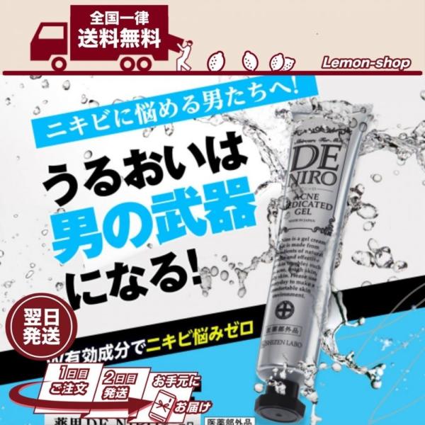 lemon-shop_2609-000031