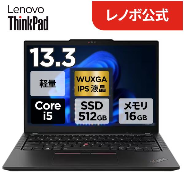 lenovo_21exs1lm00