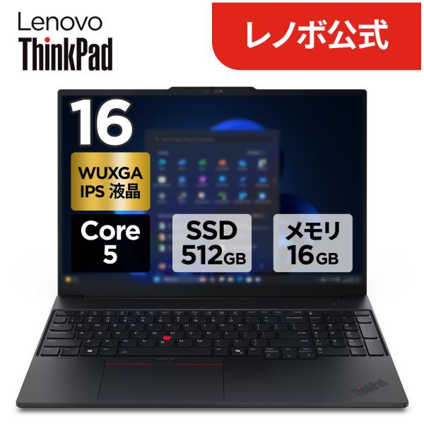 lenovo_21tf001bjp