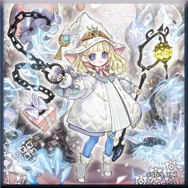 白き森のリゼット】遊☆戯☆王オフィシャルカードゲーム 遊戯王カード