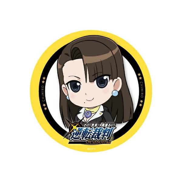 綾里千尋】 逆転裁判 -その「真実」、異議あり！- Season2