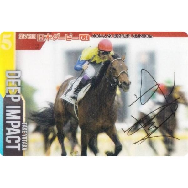 T*Q様 サラブレッドホースコレクション 1R 箔押し21種類 ノーマル