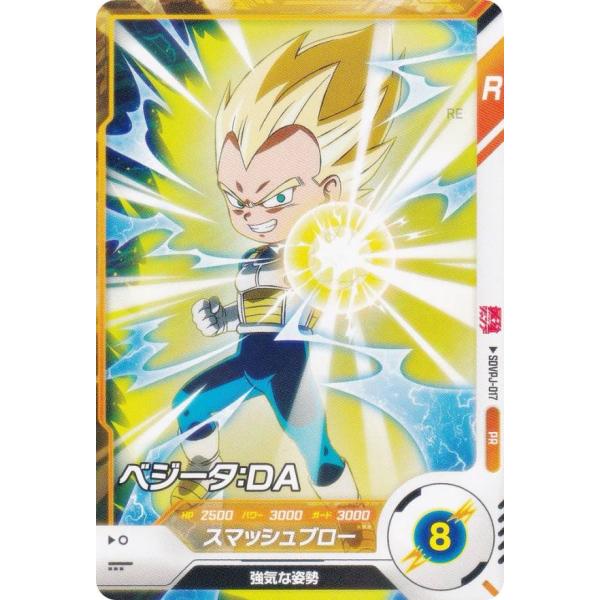 lead-netstore_2509sj052508tt2