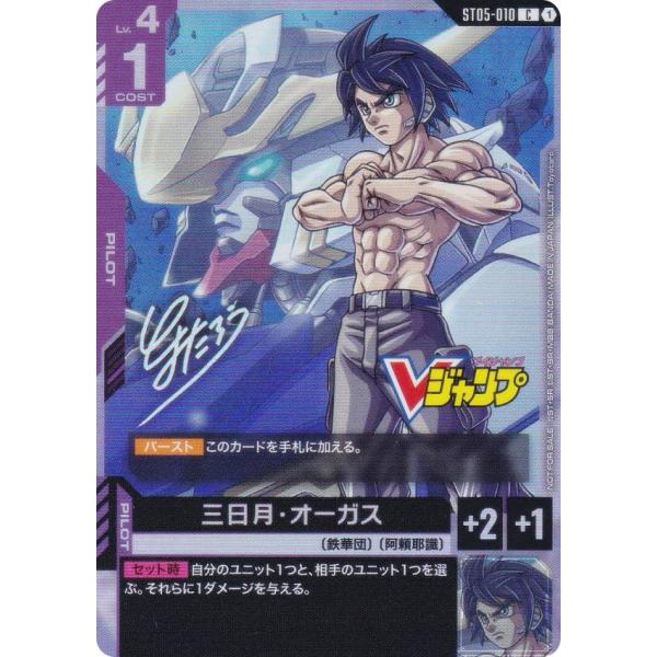 lead-netstore_2512vj222510tt5