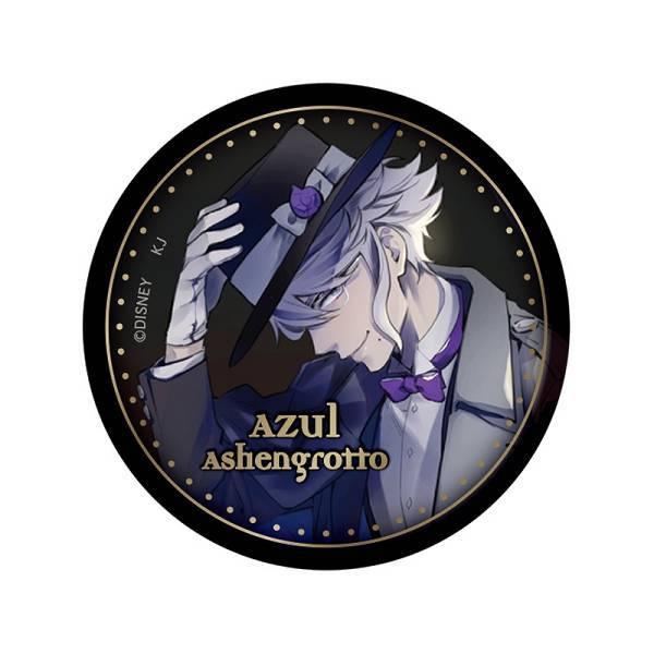 アズール・アーシェングロット】 ディズニーツイステッド