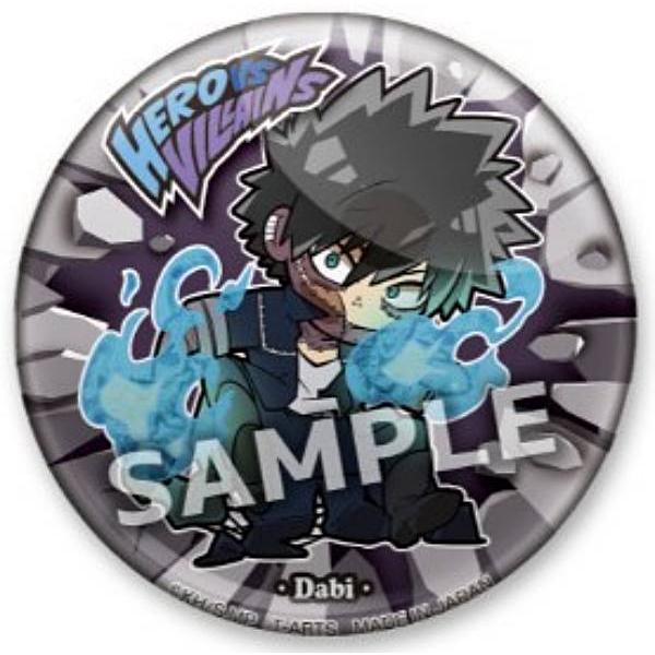 荼毘】ぴた!でふぉめ 僕のヒーローアカデミア ヒーローvs敵