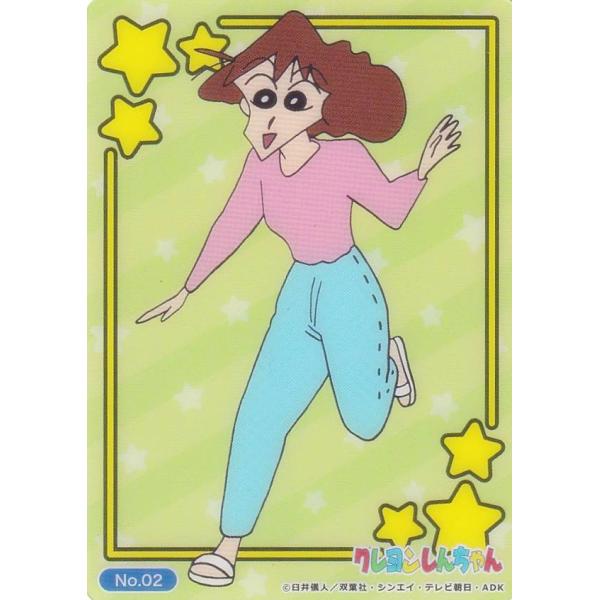 No.02 野原みさえ】 ブシロード トレーディングカード コレクション