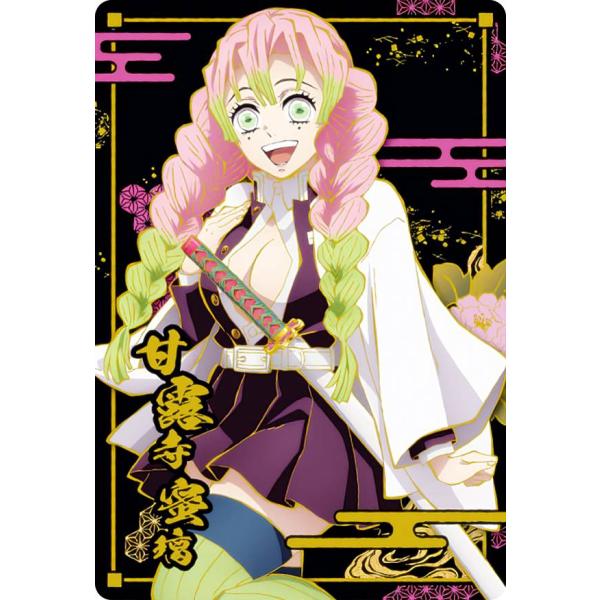 lead-netstore_272312s97ky8t23