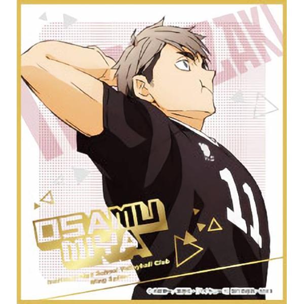 lead-netstore_282205s264hkt09