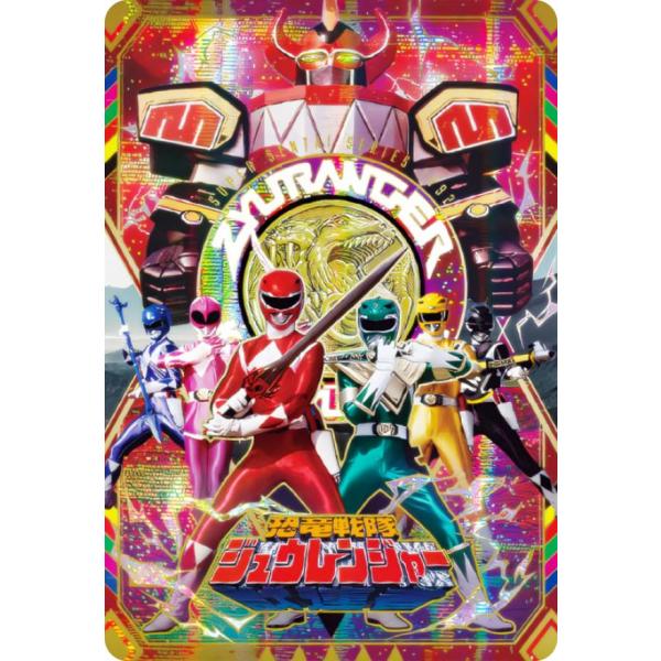 lead-netstore_302508s75isst16