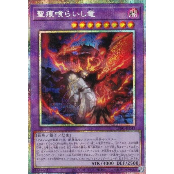 lead-netstore_ch01252510tts041