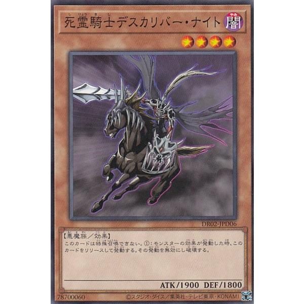 lead-netstore_dr03292204ttd006