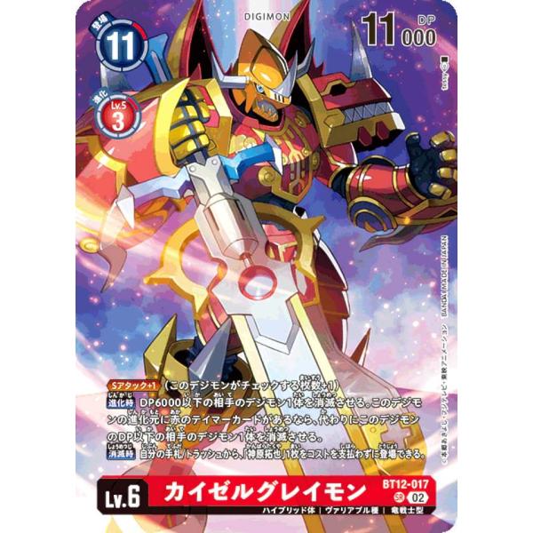 lead-netstore_mclg292408tt2