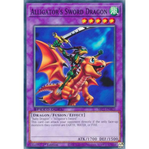 遊戯王 SBC1-ENB23 ドラゴンに乗るワイバーン Alligator's Sword