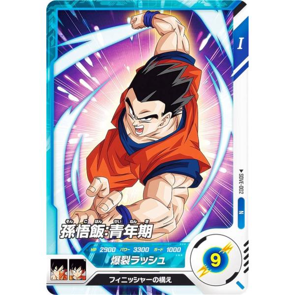 lead-netstore_sdve072411tt002