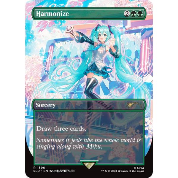 希少品】マジック・ザ・ギャザリング完全日本語版MICRO PROSE版 希少品