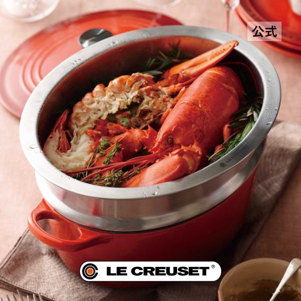 lecreuset-japon_lc00902
