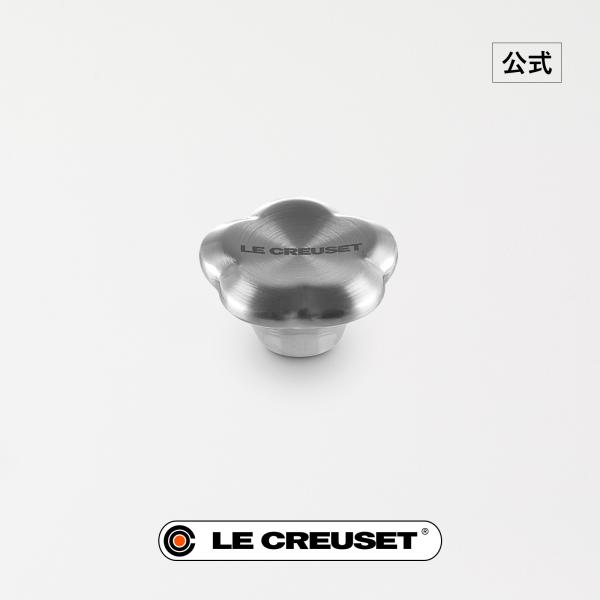 LE CREUSET ボロネーズ 24cm わさび つまみシルバー 限定色 LE CREUSET