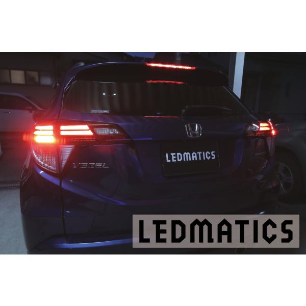 ledmatics_3509