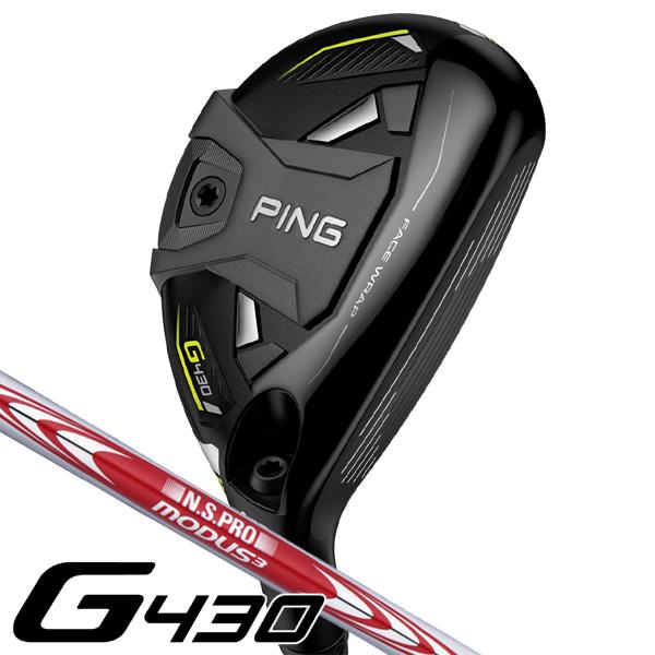 PING（ピン） G430 ハイブリッド NSプロ モーダス3 ツアー105