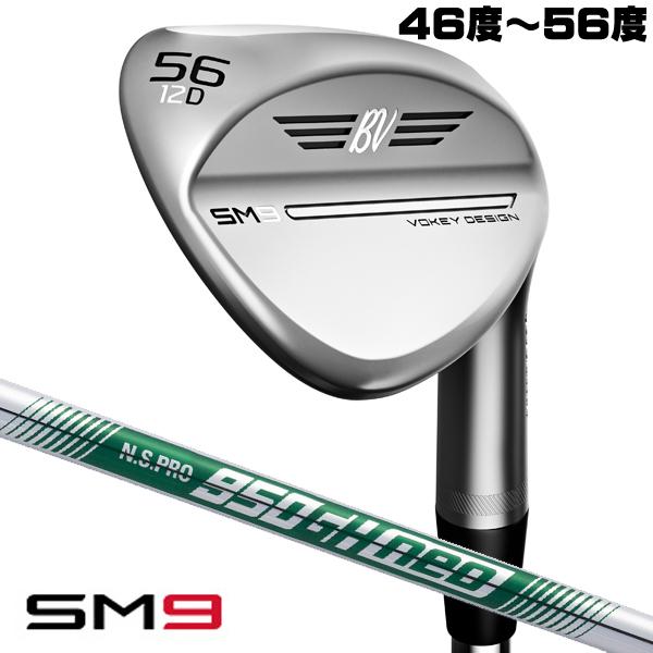 Titleist（タイトリスト） ボーケイ SM9 ツアークロム NSプロ 950GH