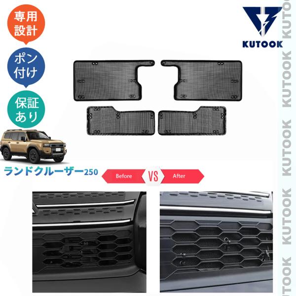 little-planet_pda-nbd-066