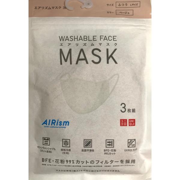 livingshop-akiyama_2000150797568