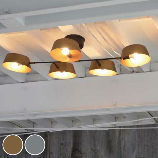 シーリングライト カピエンテ1 5灯 リモコン付 LuCerca （ 照明