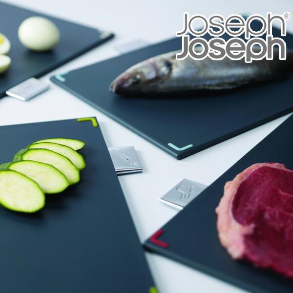 JOSEPH（ジョセフ） Joseph Joseph ジョゼフジョゼフ インデックス