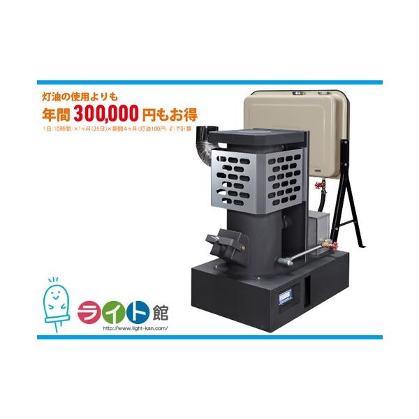 廃油ストーブ」の人気商品一覧 | 安い商品を通販サイトから探す - 価格.com