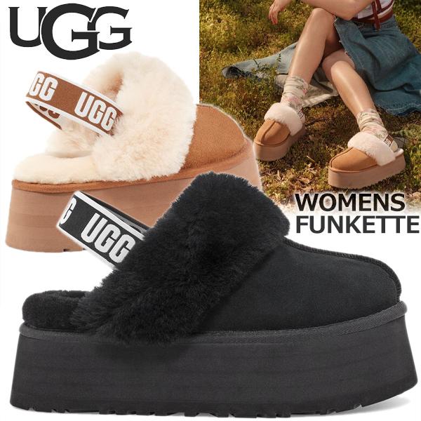 UGG（アグ） UGG WOMENS FUNKETTE 1113474 ウィメンズ ファンケット