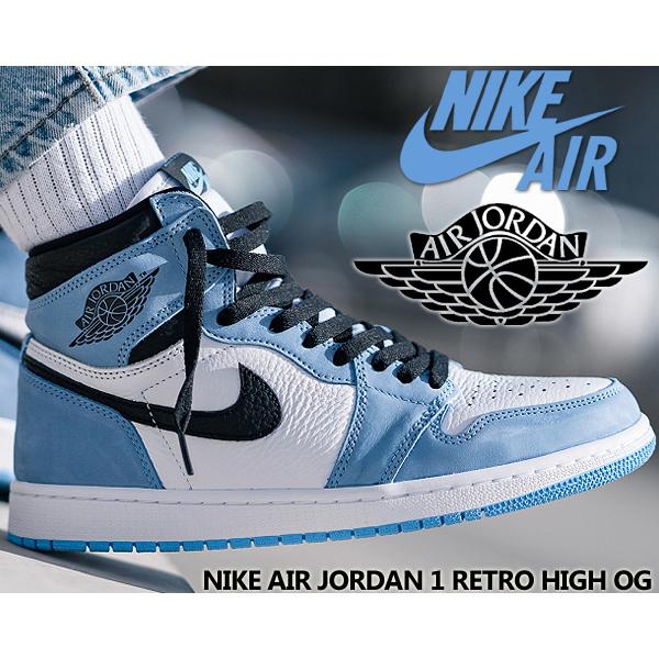 エア ジョーダン 1 NIKE AIR JORDAN HIGH OG UNIVERSITY BLUE white