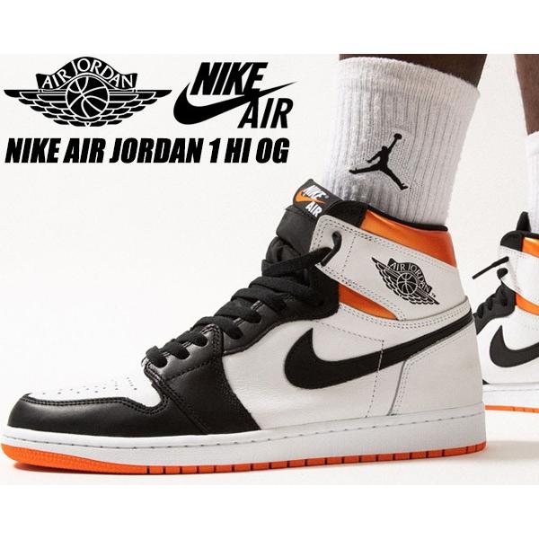 エア ジョーダン 1 NIKE AIR JORDAN HIGH OG ELECTRO ORANGE white