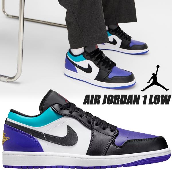 エア ジョーダン 1 NIKE AIR JORDAN LOW wht/blk-bright concord
