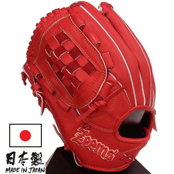 Zeems（ジームス） 左投げ用 野球 軟式グラブ グローブ 内野手用(大