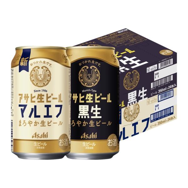 SUNTORY（サントリー） ＼先着 最大300円オフクーポン配布中／ 【入荷